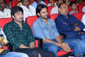 Supreme Movie Audio Launch